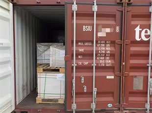 铝型材马来西亚转口到德国