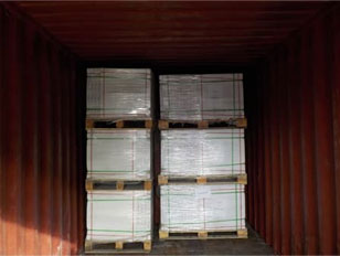 铝型材马来西亚转口到德国