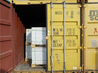 铝型材马来西亚转口到德国