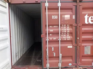 铝型材马来西亚转口到德国