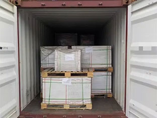 铝型材马来西亚转口到德国