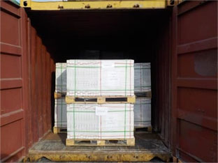 铝型材马来西亚转口到德国