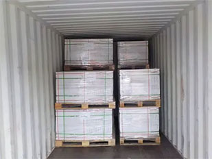 铝型材马来西亚转口到德国