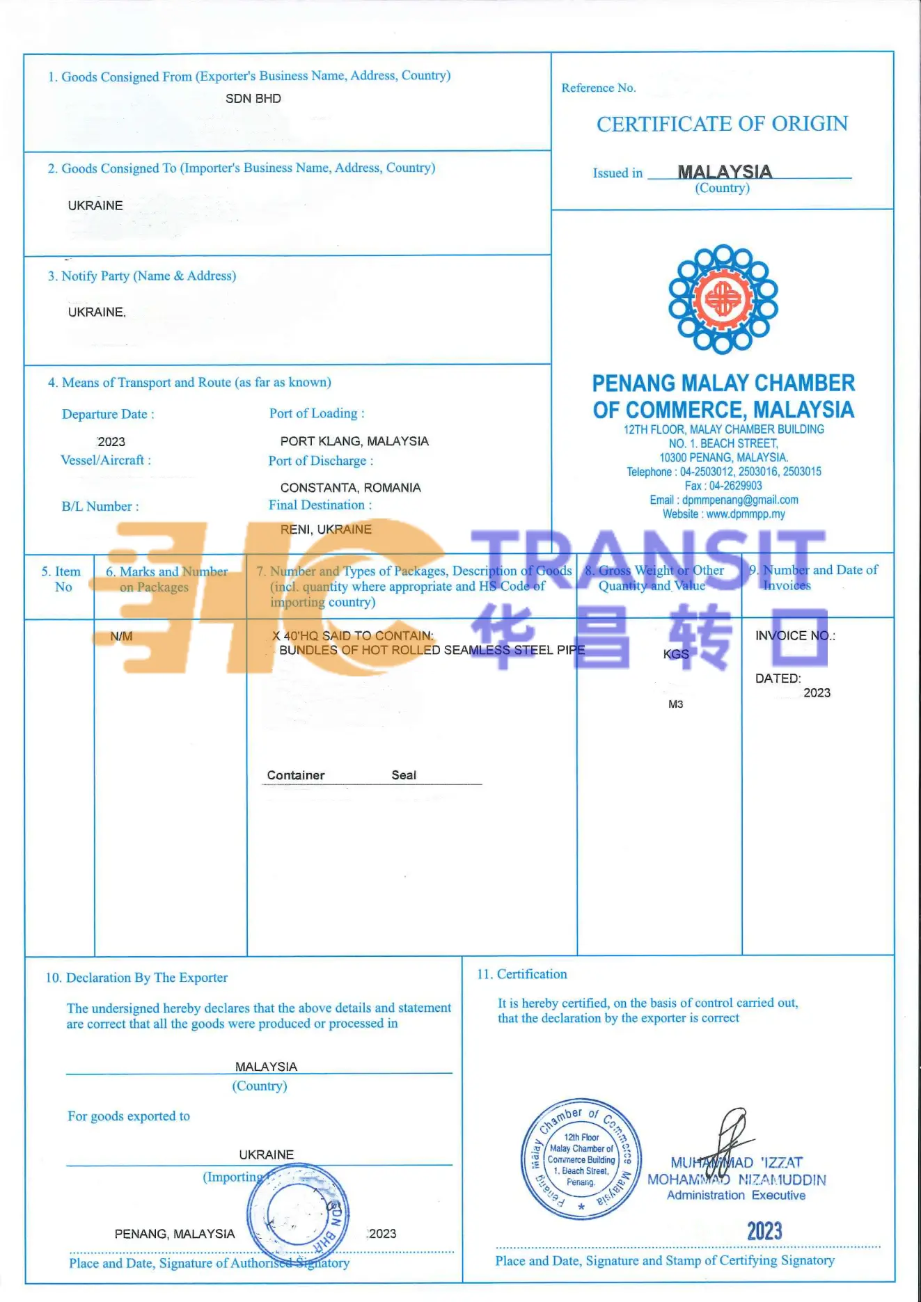 2023年钢管马来西亚转口到乌克兰