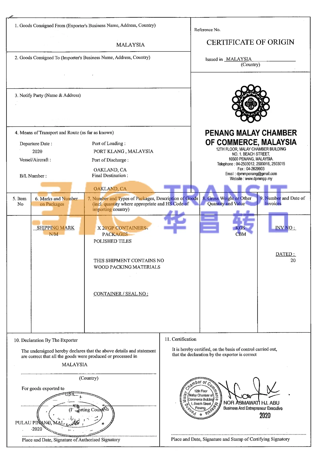2020年瓷砖马来西亚转口到美国