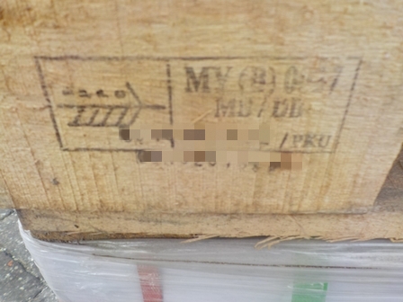 2016年瓷砖马来西亚转口到墨西哥